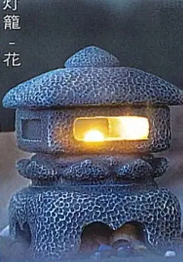 Stone Lantern Light | FIGURE [BLIND BOX]