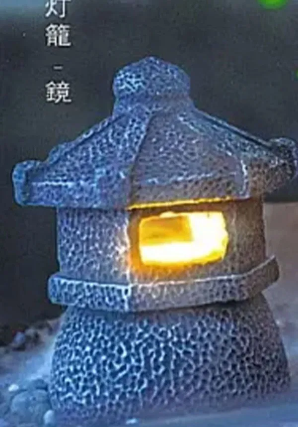 Stone Lantern Light | FIGURE [BLIND BOX]