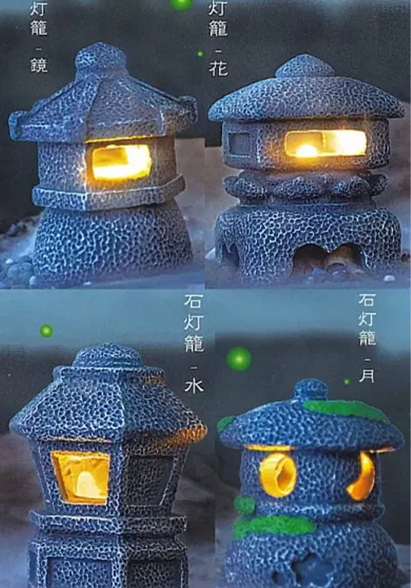 Stone Lantern Light | FIGURE [BLIND BOX]